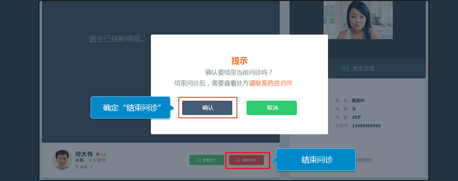 图十