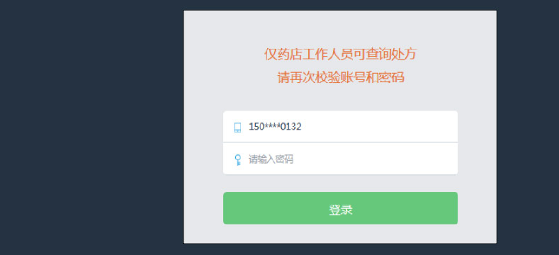 图11