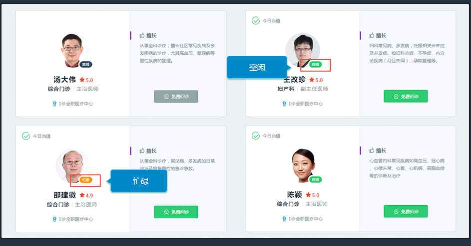图新一